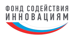 Фонд содействия инновациям
